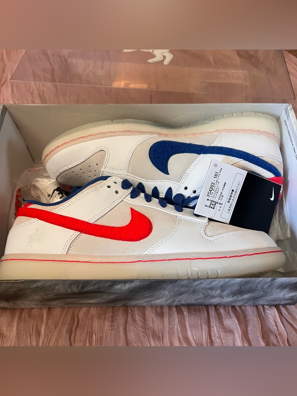 Size 9 - Nike Dunk Low Year of the Rabbit - White Rabbit Candy NWOT